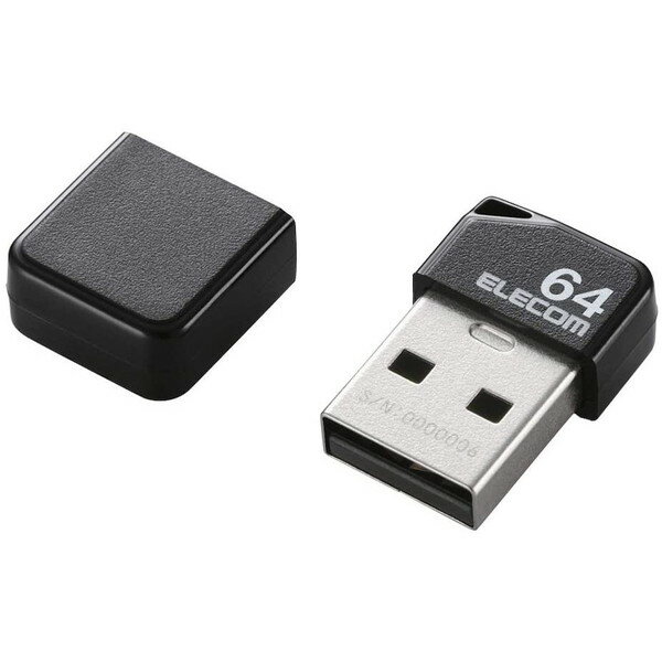ELECOM MF-SU2B64GBK USBメモリ USB2.0 小型 キャップ付 64GB ブラック メーカー直送