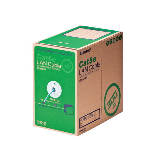 ELECOM LD-CT2/LB300/RS RoHS対応LANケーブル CAT5E 300m ライトブルー 簡易パッケージ メーカー直送