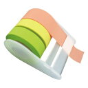 コモライフ メモメモテープ
