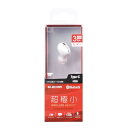 ELECOM LBT-HSC30MPWH Bluetoothヘッドセット 極小 HSC30MP Type-C端子 ホワイト メーカー直送 新生活