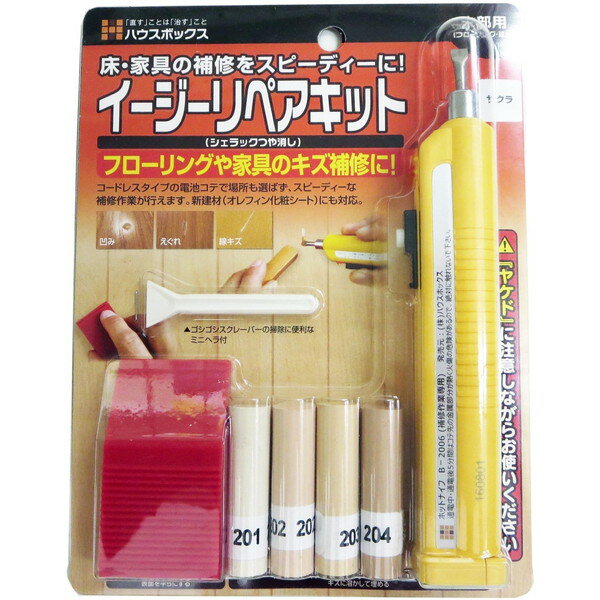 ڥȥ꡼P5!2020:00-271:59 ϥܥå ڥå 