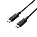 ELECOM U2C-CC05NBK2 USBケーブル 2.0 タイプC 0.5m 認証品 PD対応 3A出力 スマホ タブレット モバイルバッテリー 充電 データ転送 ブラック RoHS指令準拠(10物質)