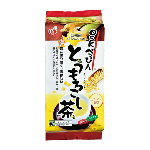 小谷穀粉 OSKべっぴんとうもろこし茶20袋