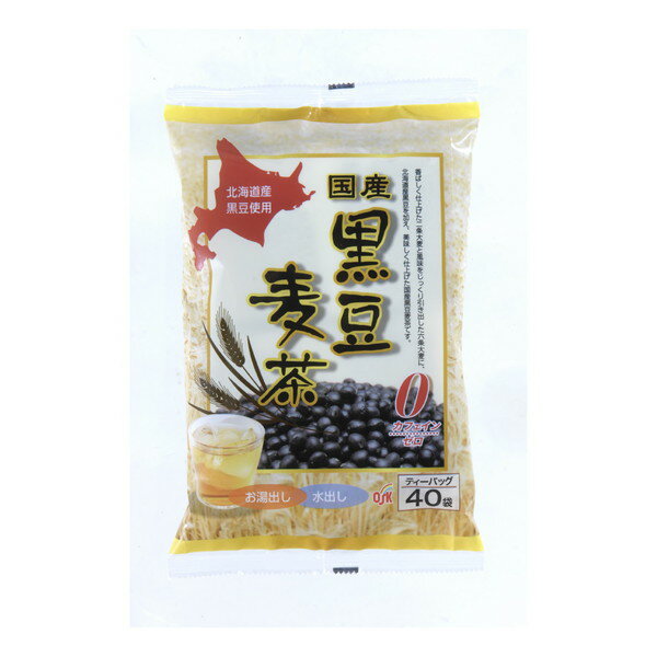 小谷穀粉 国産黒豆麦