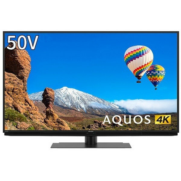 SHARP 4T-C50CH1 AQUOS [50V型 地上・BS・110度CSデジタル4Kチューナー内蔵 LED液晶テレビ] 新生活