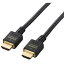 ELECOM DH-HD21E10BK HDMI֥ 1m HDMI2.1 8K ® Υ ֥å ᡼ľ