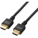 ELECOM DH-HD21E15BK HDMIケーブル 1.5m HDMI2.1 8K 映像高速伝送 ノイズ耐性 ブラック メーカー直送 その1