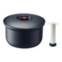 おひつ 電子レンジ 3合 ご飯 保存容器 保存 容器 ごはん お櫃 真空 真空パック 真空ポンプ 付き 真空保存 真空調理 食洗機 対応 保温 節約 蒸し料理 ...