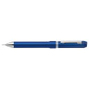 ゼブラ シャーボNu 0.7 ネイビー SB35-NV [多機能ペン(2色ボールペン+シャープペンシル)] 新生活