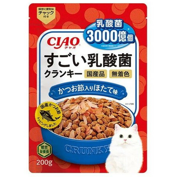 いなばペットフード キャットフー