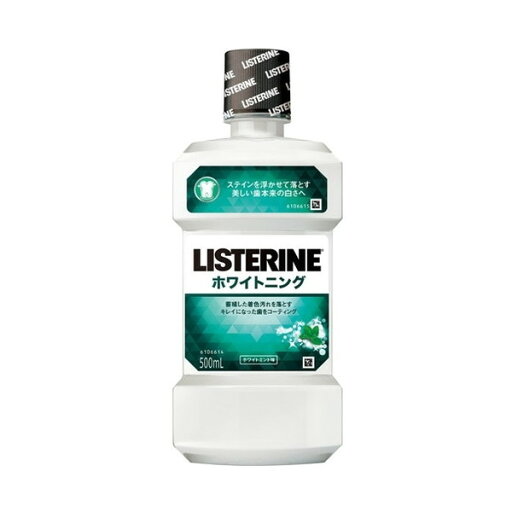 Kenvue リステリン ホワイトニング 500ml Kenvue リステリン ホワイトニング 500ml