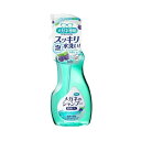 ソフト99 メガネのシャンプー 除菌EX ミンティベリーの香り 200ml