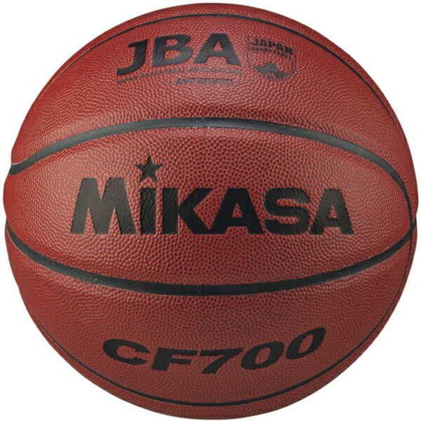 CF700 バスケット7号 検定球 茶 MIKASA