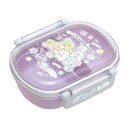 すみっコぐらし お弁当箱 ランチ かわいい San-X タイトランチボックス(S/G) KA08802 ランチマーケット