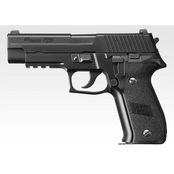 東京マルイ SIG SAUER P226レイル No.18 サバゲー エアガン ガスガン ブローバック カラス 害鳥 スズメ スパイ コスプレ 小道具 競技用 威力 飛距離 精度 重厚感 クリスマス 誕生日 ガンマン 決闘 対象年令18才以上