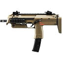 東京マルイ MP7A1TAN No.3 ガスブローバックガン(対象年令18才以上) サバゲー エアガン ガスガン ブローバック スパイ コスプレ 小道具 競技用 威力 飛距離 精度 重厚感 クリスマス 誕生日 ガンマン 決闘 アウトレット エクプラ特割