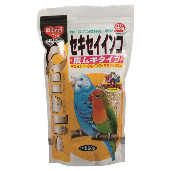 ご注文前にご確認ください※ 商品パッケージや仕様につきまして、予告なく変更されることがございます。※ 賞味期限表示がございます商品は、製造年月から表示期限までになります。商品説明★ セキセイインコ、中型インコなどが好んで食べる大粒キビ、殻なしオーツ麦をバランス良く配合。★ 食べやすく餌切れを見落としにくい皮むきタイプです。スペック* 原材料(成分)：皮むきキビ、クロレラ添加アワ、皮付カナリヤシード、殻なしオーツ麦、皮むきヒエ、フェカリス菌、オリゴ糖添加アワ、ボレー粉* 保証成分：粗タンパク質11.0%以上、粗脂肪3.2%以上、粗繊維3.2%以下、粗灰分2.3%以下、水分2.6%以下* 賞味/使用期限(未開封)：720日* 原産国または製造地：日本