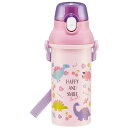 スケーター 子供用 プラスチック 水筒 銀イオン Ag+ 抗菌 ハッピー&スマイル 480ml PSB5SANAG