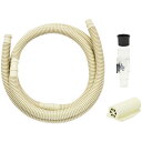 GAONA GA-KW007 2mエアコンドレンホースセット (2m)