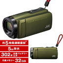 【送料無料】JVC (ビクター/VICTOR) GZ-R47...