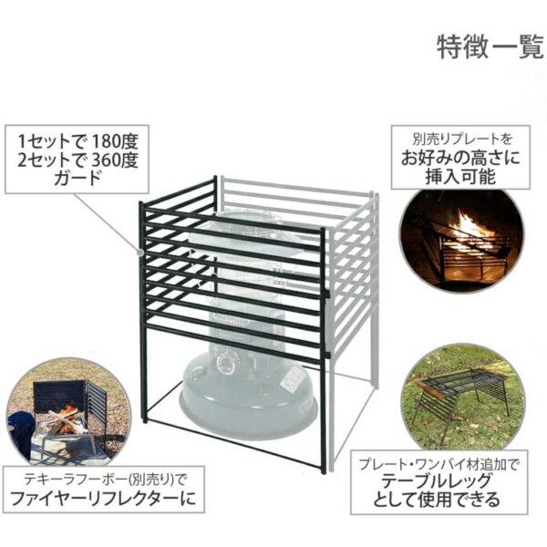 DOD TG2-784 ブラック [テキーラガード]通販格安セール情報　楽天　通販