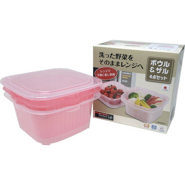 商品説明★ 電子レンジ対応の角型ボウルとザルのセットです。★ 洗った野菜をそのままレンジに入れれば簡単に蒸し料理ができます。★ ボウルとザルを積み重ねれるのでスッキリまとめて調理スペースを確保できます。★ 両フタを合わせて水を切れば、素早く水切りができ時間の節約にもなります。★ メモリ付きのボウルで水量調節も簡単です。スペック* サイズ：約16.3×16.3×10.5cm* 材質：ポリプロピレン(耐熱温度120℃)* 生産国：日本* ボウル満水容量：約1.2L* 使用可能伝熱器具：電子レンジ* 食器洗い乾燥機：○* セット内容：フタ兼水受けトレー・浅ザル・深ザル・メモリ付きボウル