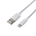 ELECOM MPA-UAL05WH [iPhoneP[u CgjOP[u 50cm iPad iPod f[^ʐM [d USB-A Lightning zCg RoHSwߏ(10)]