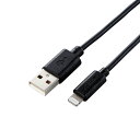 ELECOM MPA-UAL10BK [iPhoneP[u CgjOP[u 1m iPad iPod f[^ʐM [d USB-A Lightning ubN RoHSwߏ(10)]