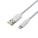 ELECOM MPA-UAL15WH [ iPhoneP[u CgjOP[u 1.5m iPad iPod f[^ʐM [d USB-A Lightning zCg RoHSwߏ(10) ]