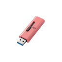 ELECOM MF-SLU3064GRD [USB 64GB USB3.2(Gen1) f[^] XCh LbvȂ Xgbvz[t bh] [J[