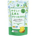 商品説明★ ローストした香り豊かな玄米茶の素(国産米)と、不発酵でクセのないルイボスティー(グリーン)を配合したブレンドティーです。 ★ 一般的に玄米茶にはカフェインが含まれております。★ グリーンルイボスを加えることにより、ノンカフェインでまるで玄米茶のようなお茶に仕上げました。★ 美容と健康維持を心がける方やご家族でご愛飲ください。スペック* 使用原材料：米(日本)、有機グリーンルイボスティー* 商品(サイズ/重量)：幅120×奥行60×高さ200 mm / 40g