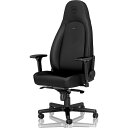 【正規取扱店】noblechairs ゲーミングチェア マットブラック ICON ブラックエディション BLACK EDITION NBL-ICN-PU-BED-SGL 黒 高機能ハイブリッドPUレザー リクライニング ワイド座面 テレワーク 在宅 PC作業 長時間作業 eスポーツ 1年保証 レビューCP1000