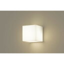 PANASONIC LGW85280Z [壁直付型・据置取付型 LED(電球色) ポーチライト・勝手口灯・門まわり照明器具 拡散タイプ・密閉型 防雨型 白熱電球...