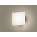 PANASONIC LGWC80306KLE1 [壁直付型 LED(電球色) ポーチライト 拡散タイプ・密閉型 防雨型・FreePaお出迎え・明るさセンサ付・段...