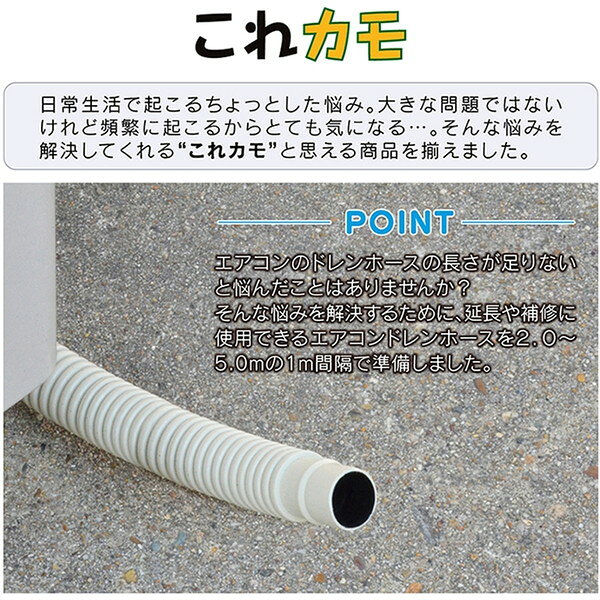 GAONA GA-KW011 2m [��������ɥ��ۡ���]