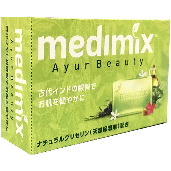 メディミックス medimix MED-GLY アロマソープ フレッシュグリーン 1個 単品 インド 固形せっけん 植物性油脂 美容成分 天然ハーブ 天..