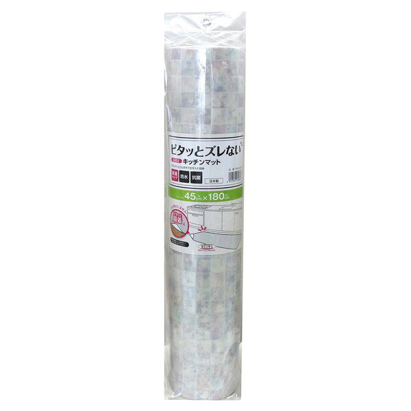商品説明★ ピタッと貼るだけで吸着してズレません★ はがす際は、のり残りなしではがすことができます★ 汚れもサッとひと拭きでお手入れ簡単です★ 防水・抗菌機能付きスペック* 商品サイズ:45x180cm* 品質…・表面:塩化ビニル樹脂・中間層:発泡塩化ビニル樹脂/ガラス繊維・裏面:アクリル樹脂・保護フィルム:ポリエステル