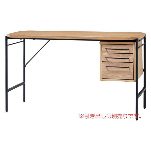 弘益 GLM-DK120 グラム デスク 120サイズ メーカー直送 新生活 [2]
