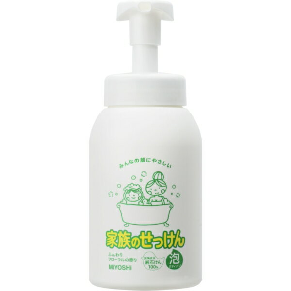 ご注文前にご確認ください※ 商品パッケージや仕様につきまして、予告なく変更されることがございます。商品説明★ 子どもから大人まで、家族みんなの肌にやさしい泡状ボディソープ。洗浄成分は、敏感 な肌にも安心の石けん100%。1 プッシュでふわふ...