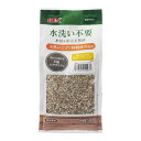 水洗い不要天然砂 リバーブレンド 500mL 観賞魚用 掃除用 ジェックス