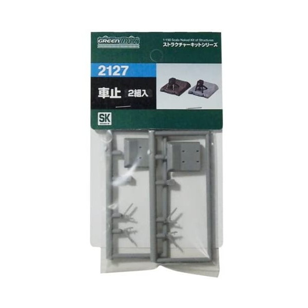 ���꡼��ޥå��� 2127 �ֻ�