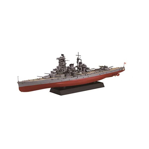 【エントリーでP5倍!20日20:00-27日1:59】 フジミ模型 艦NX-15 1/700 日本海軍戦艦 榛名 昭和19年/捷一号作戦