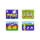 トミーテック 0849 トレインマーク485-300・1000系用(イラスト)