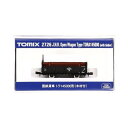 トミーテック 2726 トラ145000(木材付)
