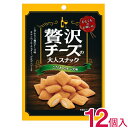 菊屋 贅沢チーズの大人スナック こだわりチーズ味 35g ×12