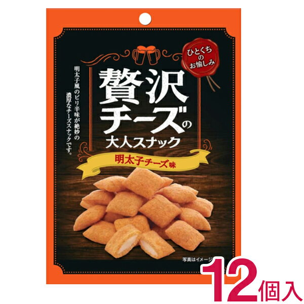 菊屋 贅沢チーズの大人スナック 明太子チーズ味 35g ×12