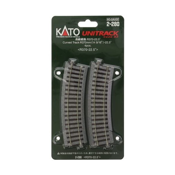 【エントリーでP5倍!20日20:00-27日1:59】 カトー 2-280 (HO)曲線線路 R370-22.5°(4本入)