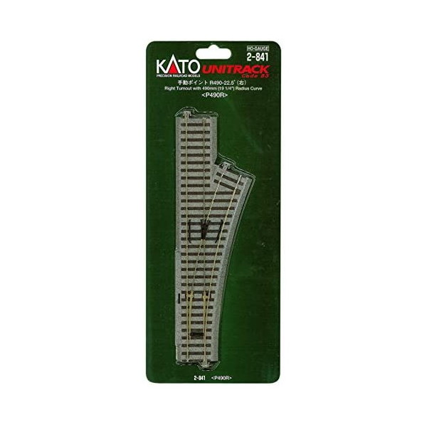 Rail - カトー 2-841 (HO)手動ポイント R490-22.5(右)
