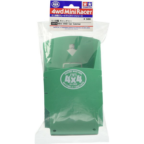 製品画像：25位