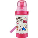 スケーター 子供用 直飲み 水筒 3D ステンレス 480ml ハローキティ SDPV5